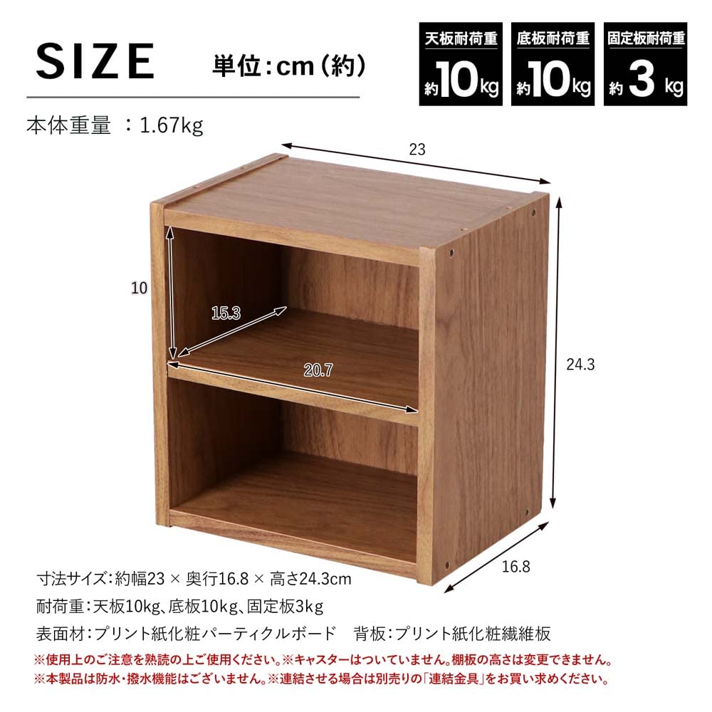 k3LEON　2箱 国鉄 24系24形特急寝台客車(ゆうづる)増結セット ｜製品情報